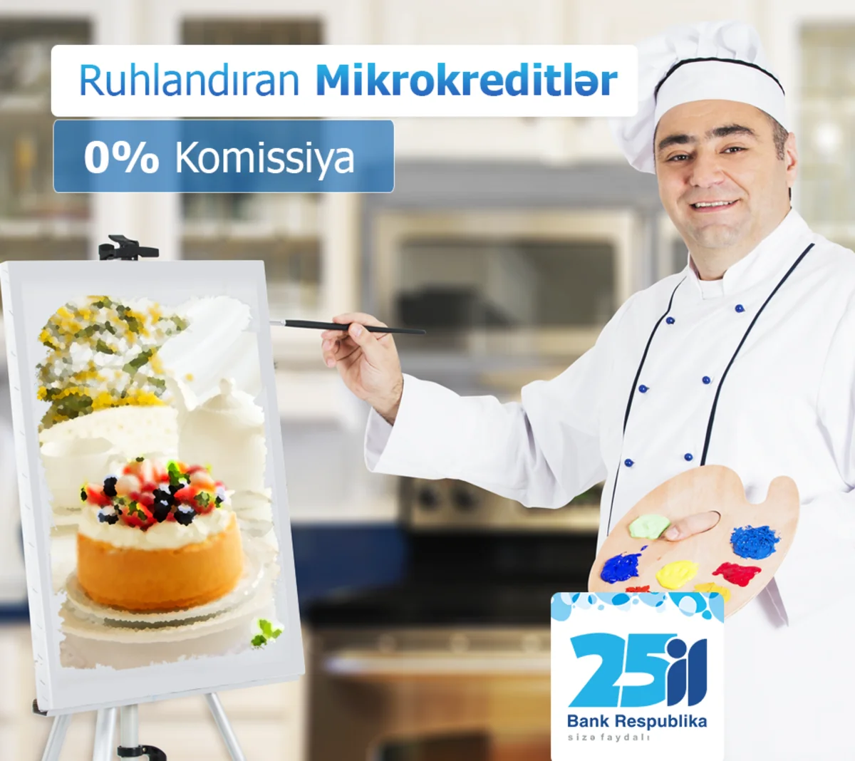 Bank Respublika предлагает микрокредиты без комиссии