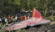 На месте крушения самолета Boeing 787-8 Dreamliner в Индии обнаружены тела 270 человек
