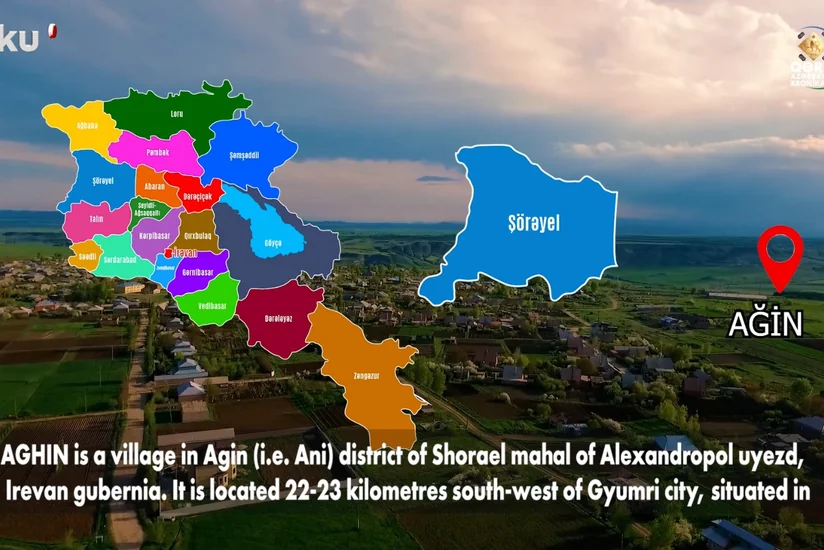 Qərbi Azərbaycan Xronikası: Ağzıbir, Ağin, Ağıllı və Ağyar - türk tarixinin izi