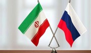 Россия вложит $8 млрд в газовые проекты в Иране