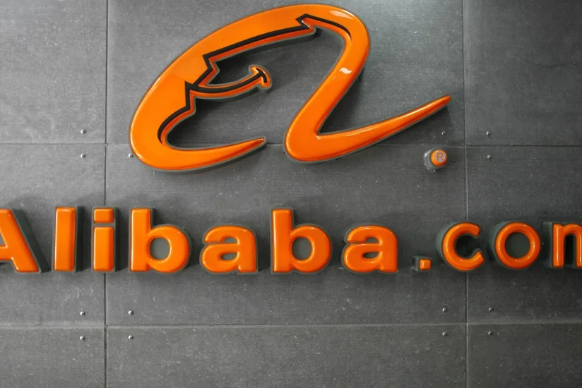 Alibaba открыл свой первый европейский хаб