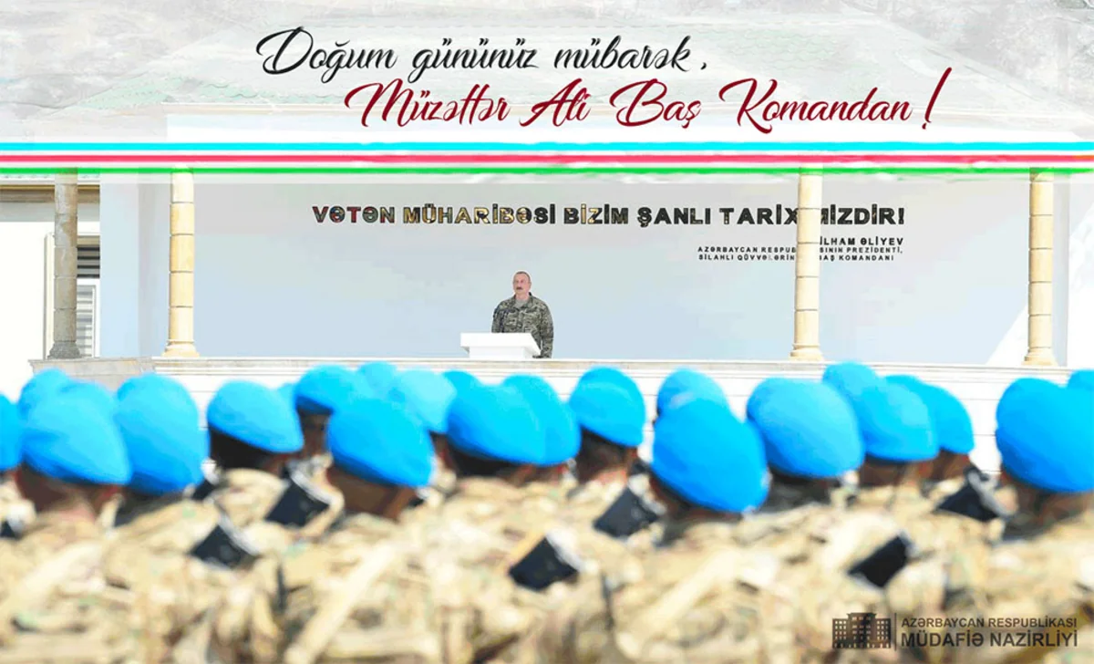 В Азербайджане отмечен день создания Н-ской воинской части