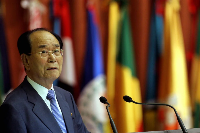 Chairman of Supreme People's Assembly of North Korea sent a congratulatory message to Azerbaijan President