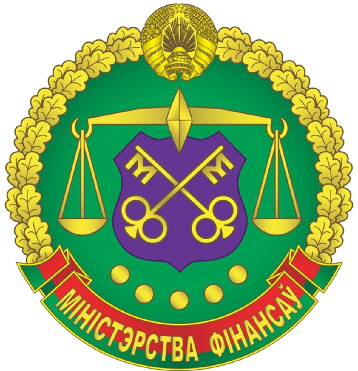 ​Минфин Беларуси рассчитывает привлечь в бюджет около 5 трлн. белорусских рублей