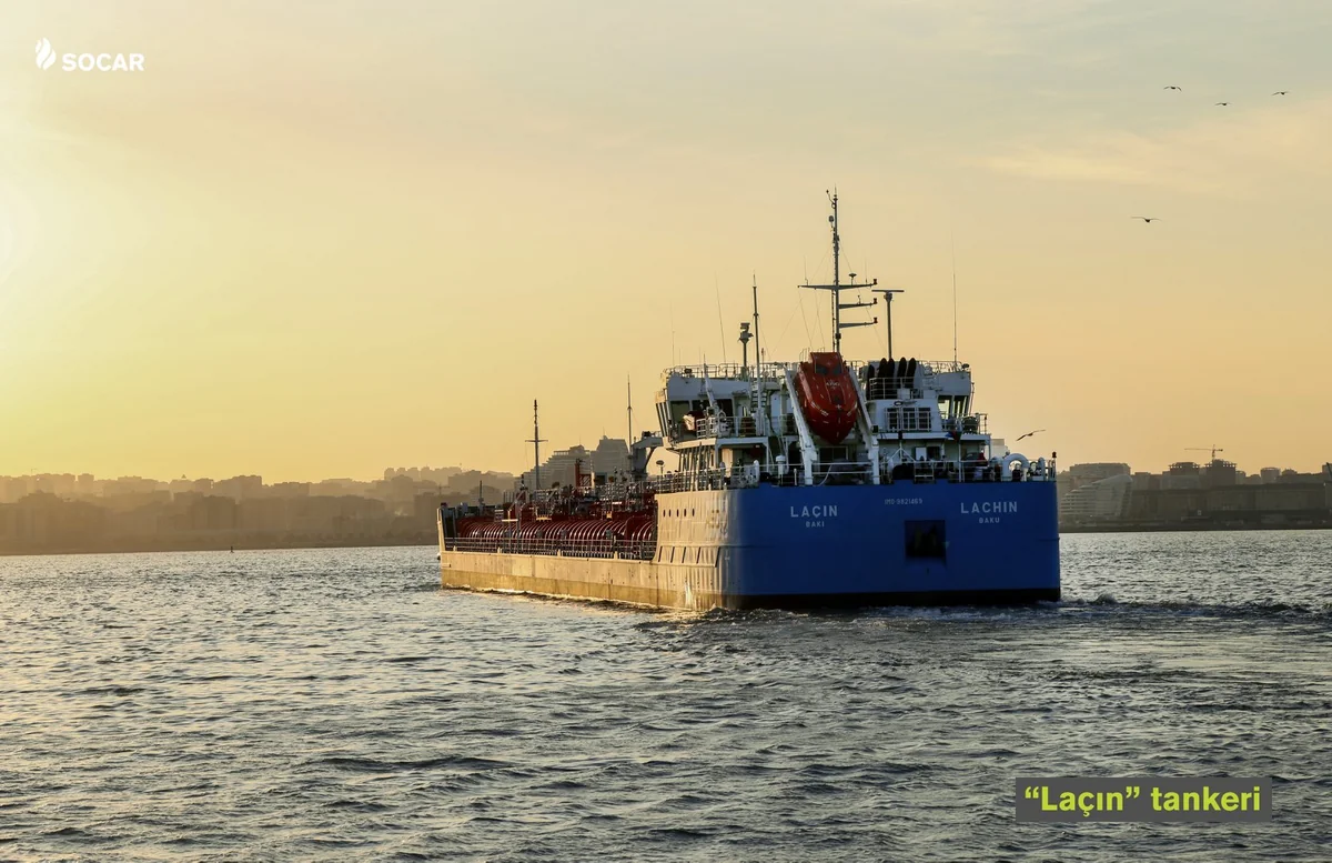 Танкер Лачин вышел в свое первое плавание