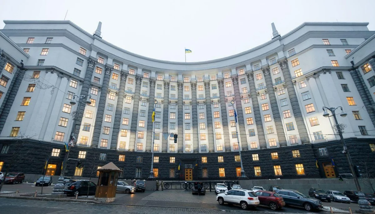 В Кабмине Украины готовятся кадровые перестановки