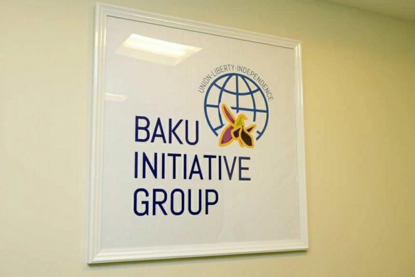 При поддержке БИГ в Кении прошла конференция, посвященная колониализму в современном мире