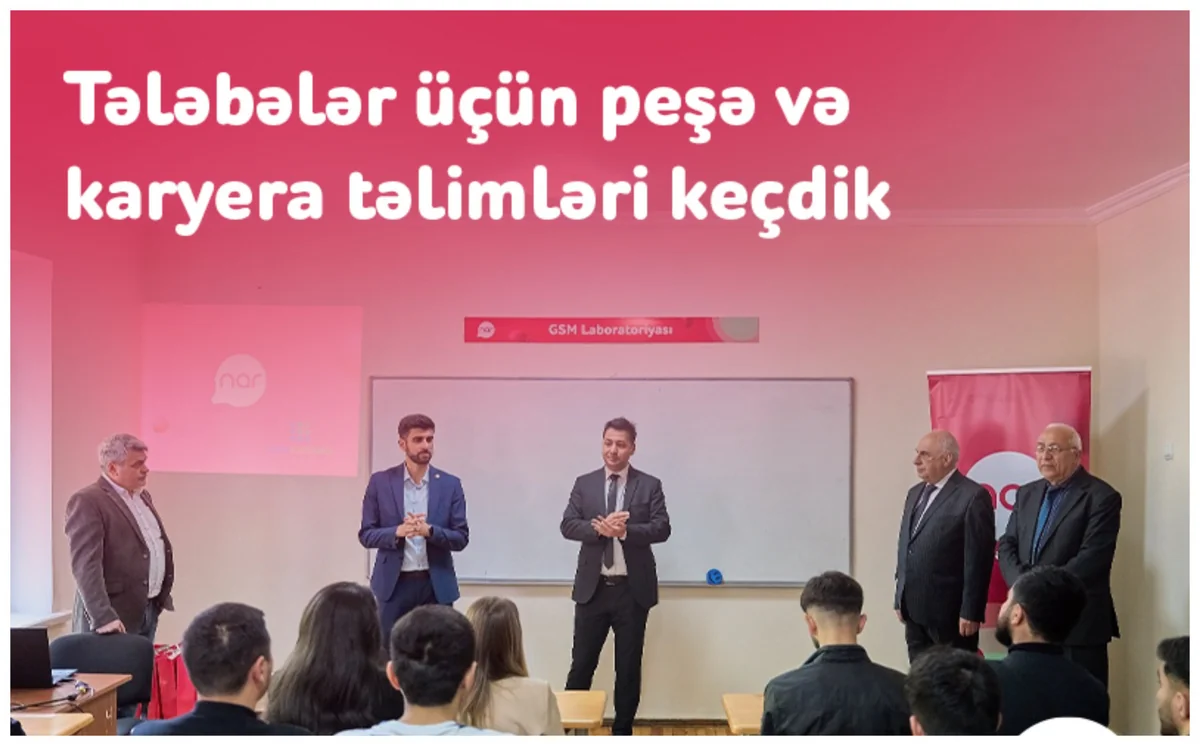 “Nar”ın dəstəyi ilə tələbələr üçün təlimlər keçirilib