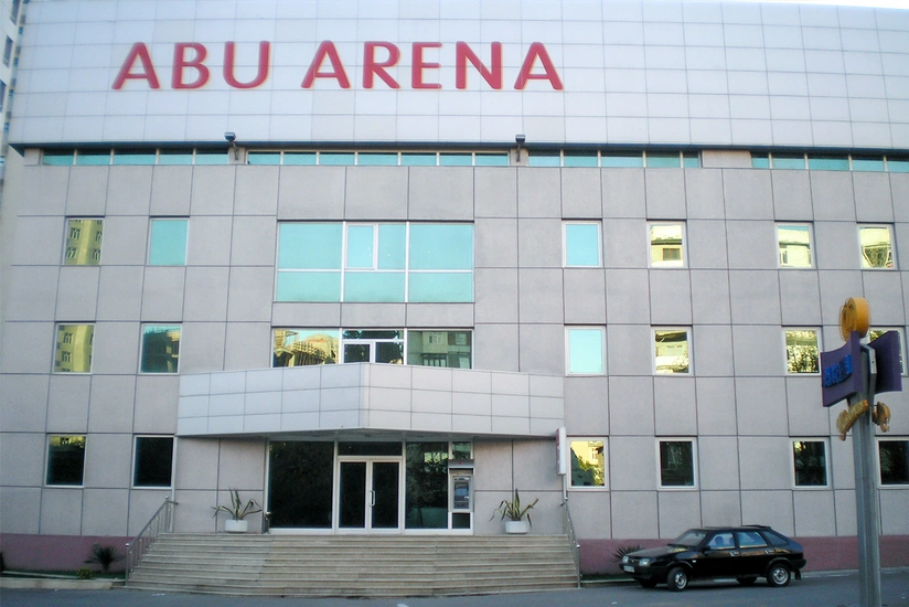 ABU Arenanın adı dəyişdirilir