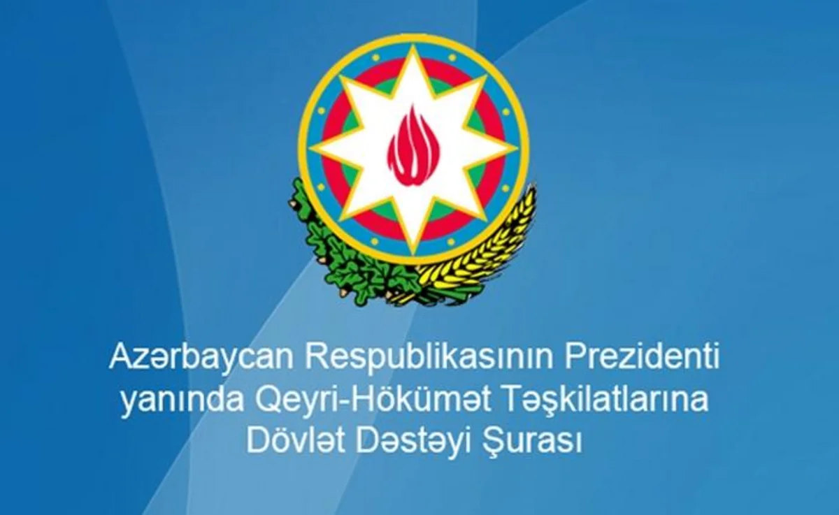 QHT-lərə Dövlət Dəstəyi Şurası 2017-ci il üzrə birinci qrant müsabiqəsinin qaliblərini açıqlayıb