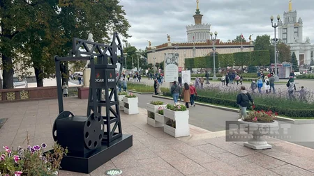 В день города Москвы была представлена азербайджанская культура