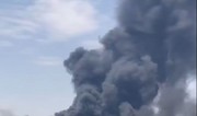 Iranian media report another explosion in Tabriz