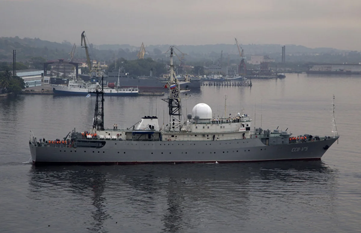 У восточного побережья США заметили российский корабль-разведчик