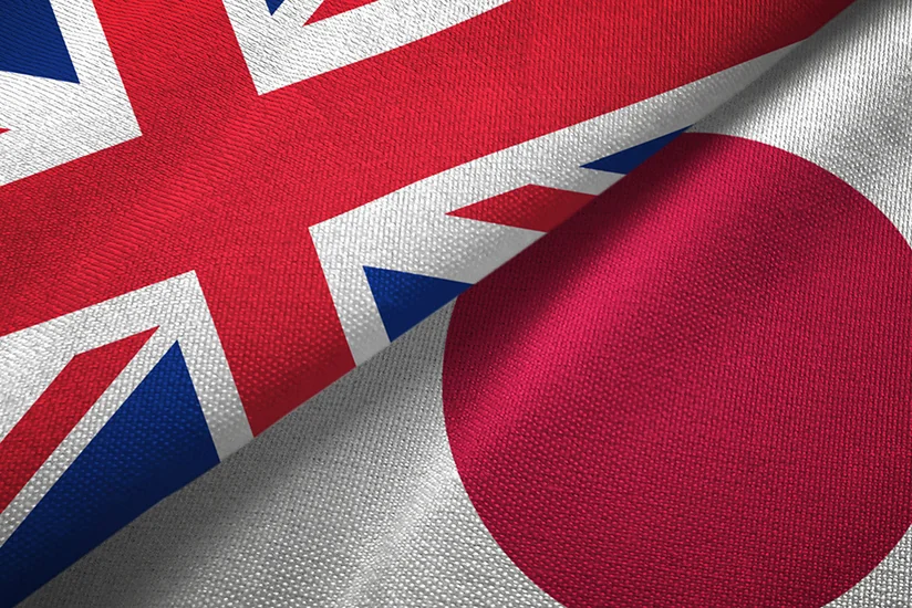 KİV: Yaponiya və Britaniya Afrikada mədən sənayesinə birgə investisiya qoymaq niyyətindədir