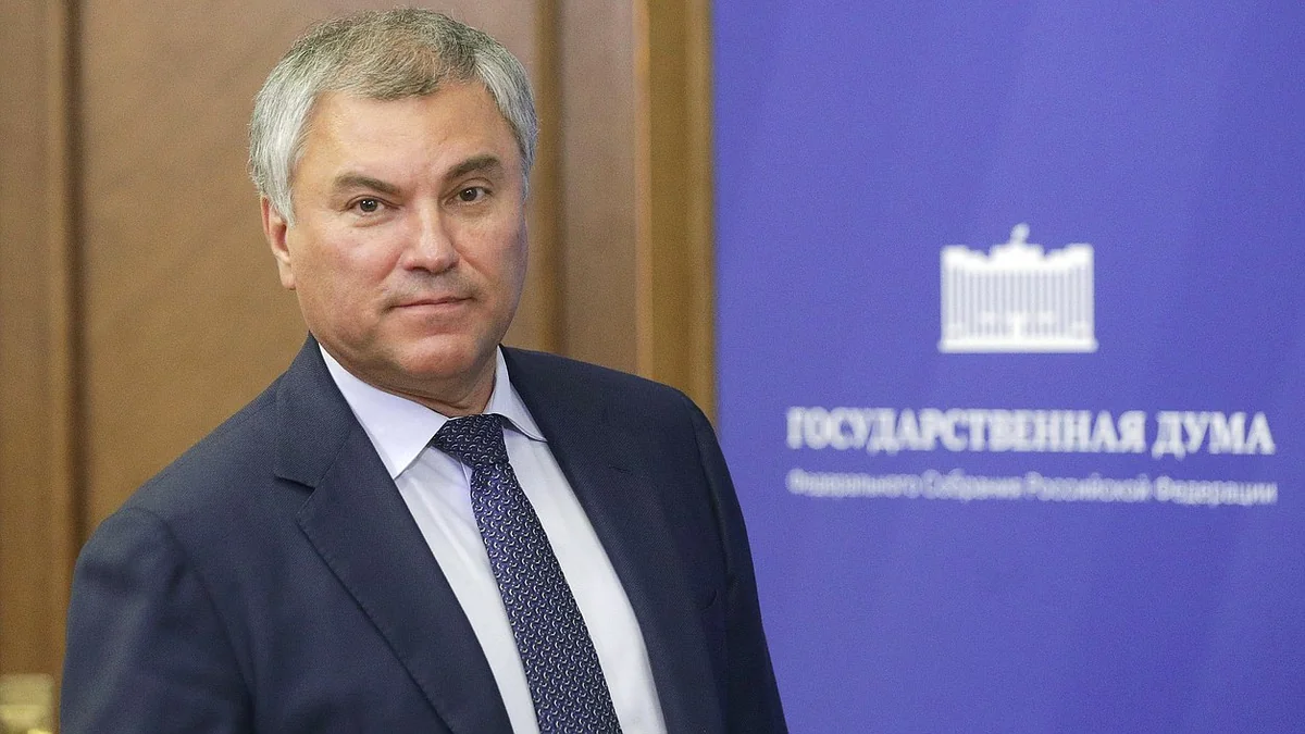 Председатель Госдумы России прибыл в Китай