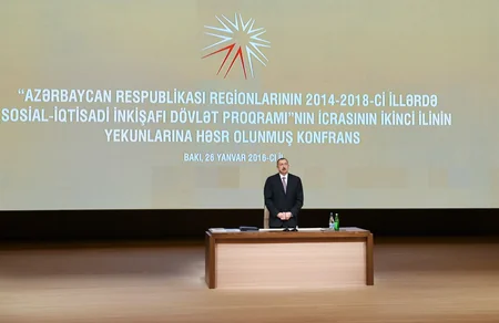 President attends conference dedicated to results of second year implementation of the State Program on socio-economic development of regions