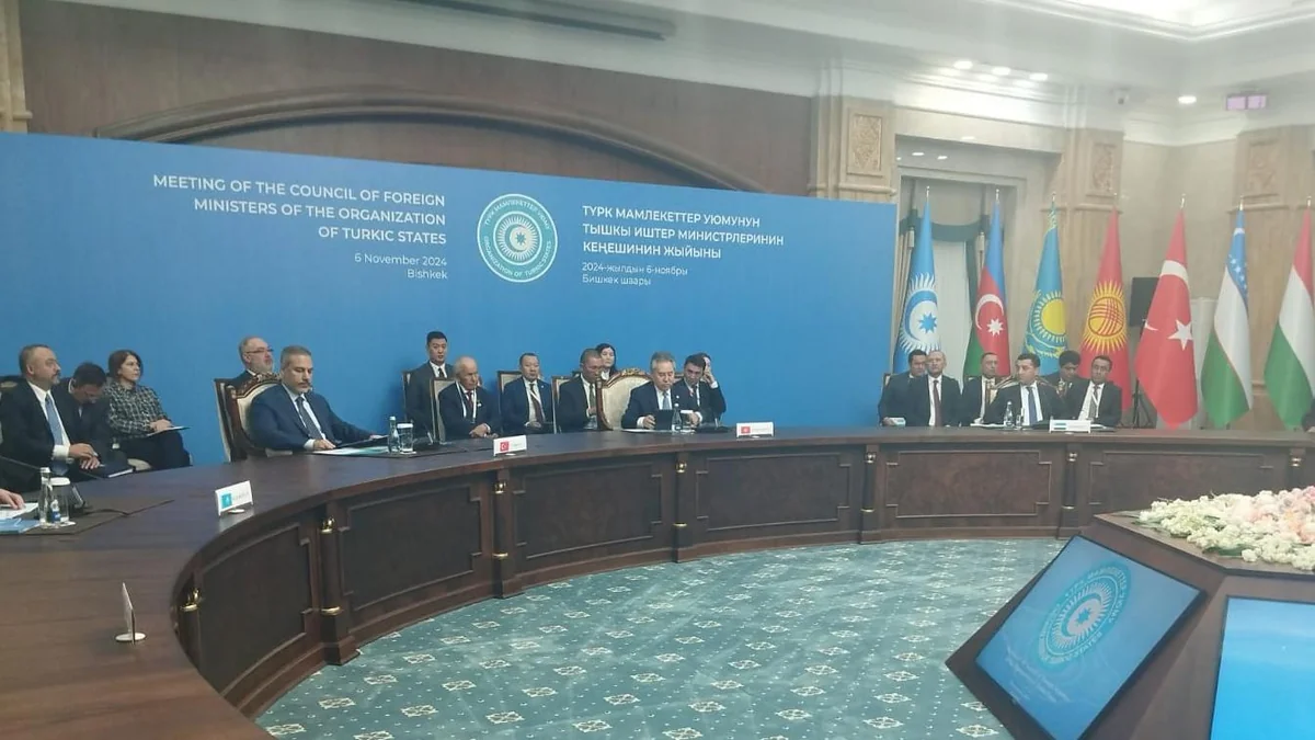 Kyrgyzstan to present sustainable mountain development project at COP29 in Baku