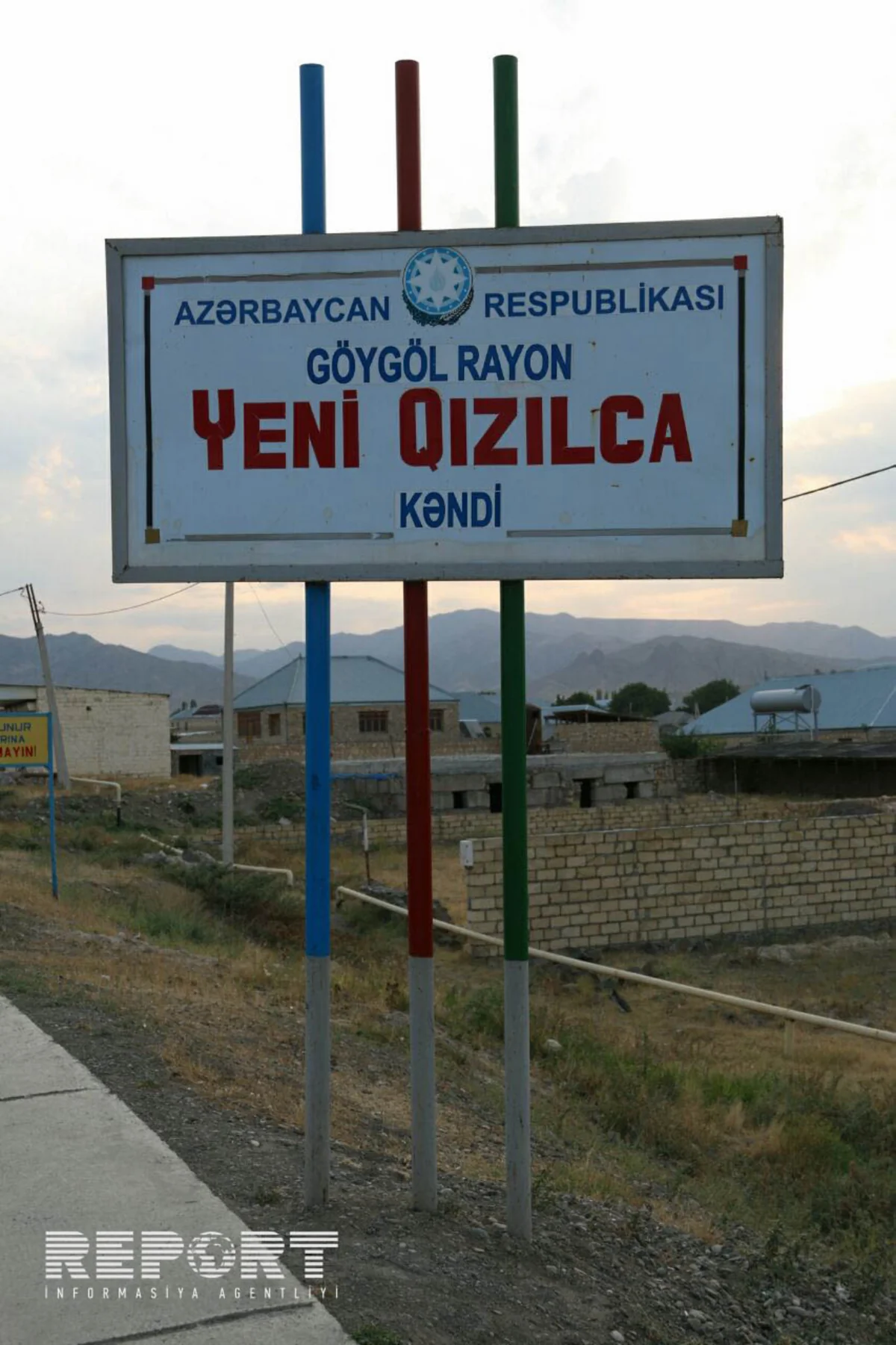 В Гейгеле убивший свою супругу и тещу сдался полиции - ОБНОВЛЕНО