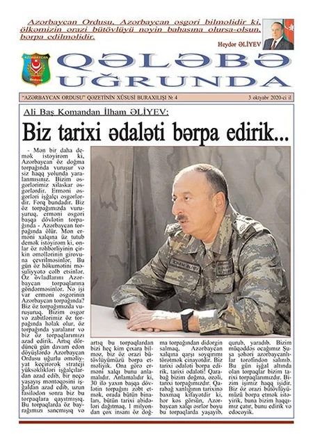 Cəbhə bölgəsində təbliğat-təşviqat işləri əməliyyat şəraitinə uyğun həyata keçirilir