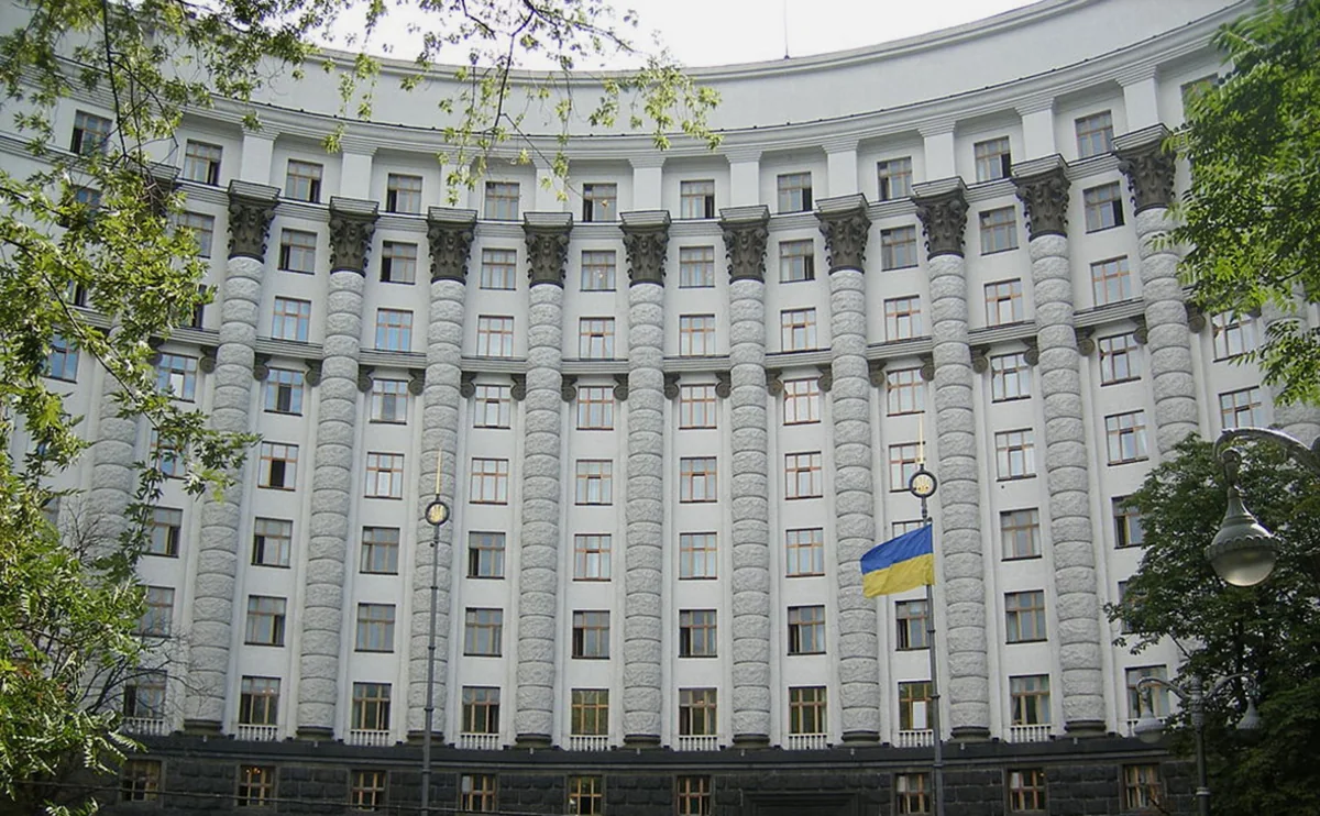 Минфин Украины ведет переговоры о получении $11 млрд международной помощи