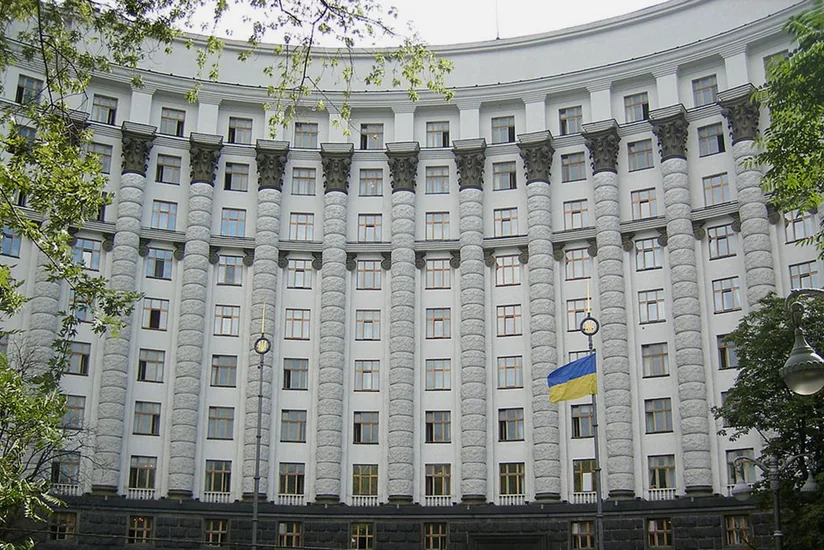 Минфин Украины ведет переговоры о получении $11 млрд международной помощи