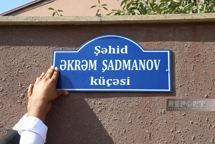 Şəhid polkovnik-leytenant Əkrəm Şadmanovun adına küçənin açılışı olub