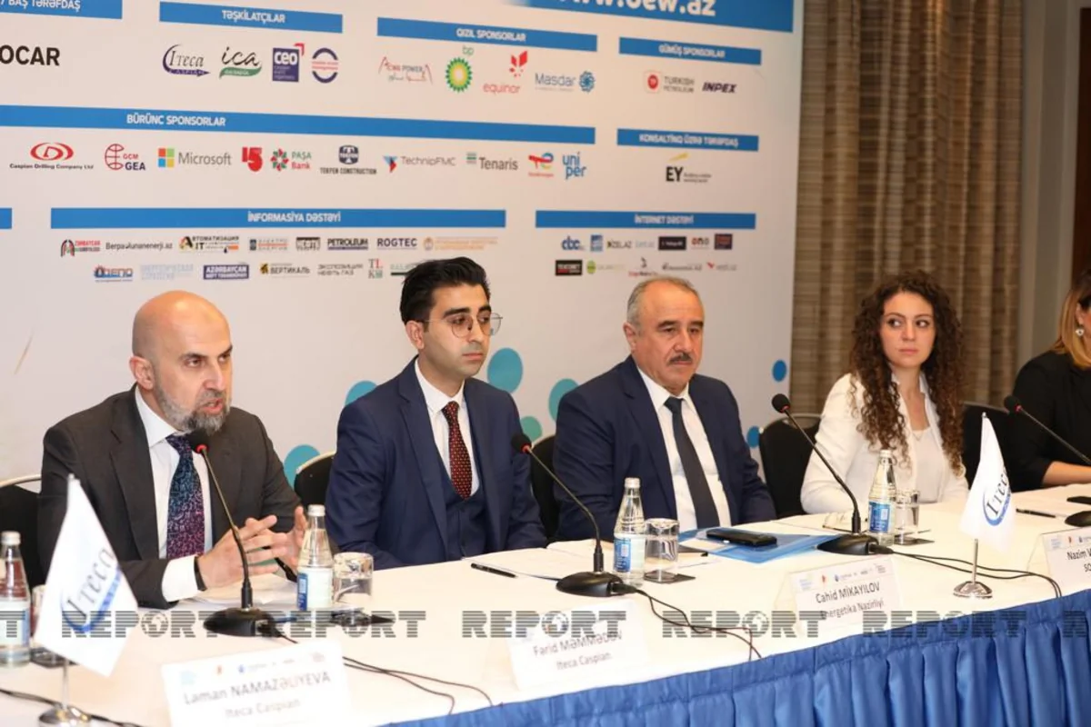 Bakı Enerji Həftəsinin proqramı açıqlanıb