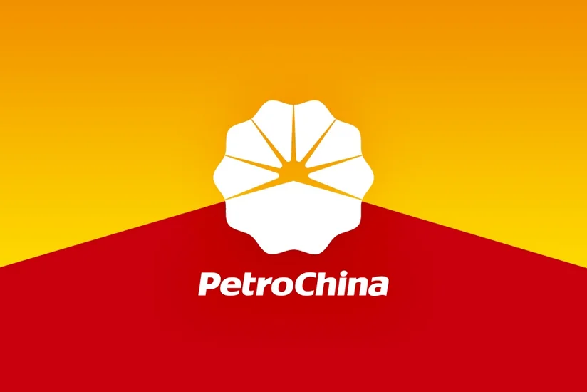 PetroChina suffers biggest loss in the world