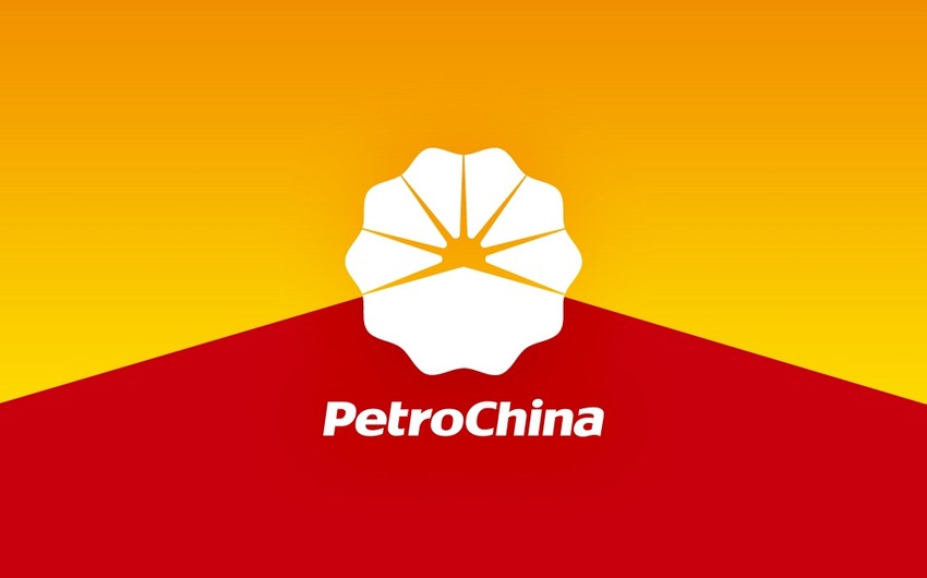 PetroChina dünyanın ən böyük itkisi ilə üzləşib
