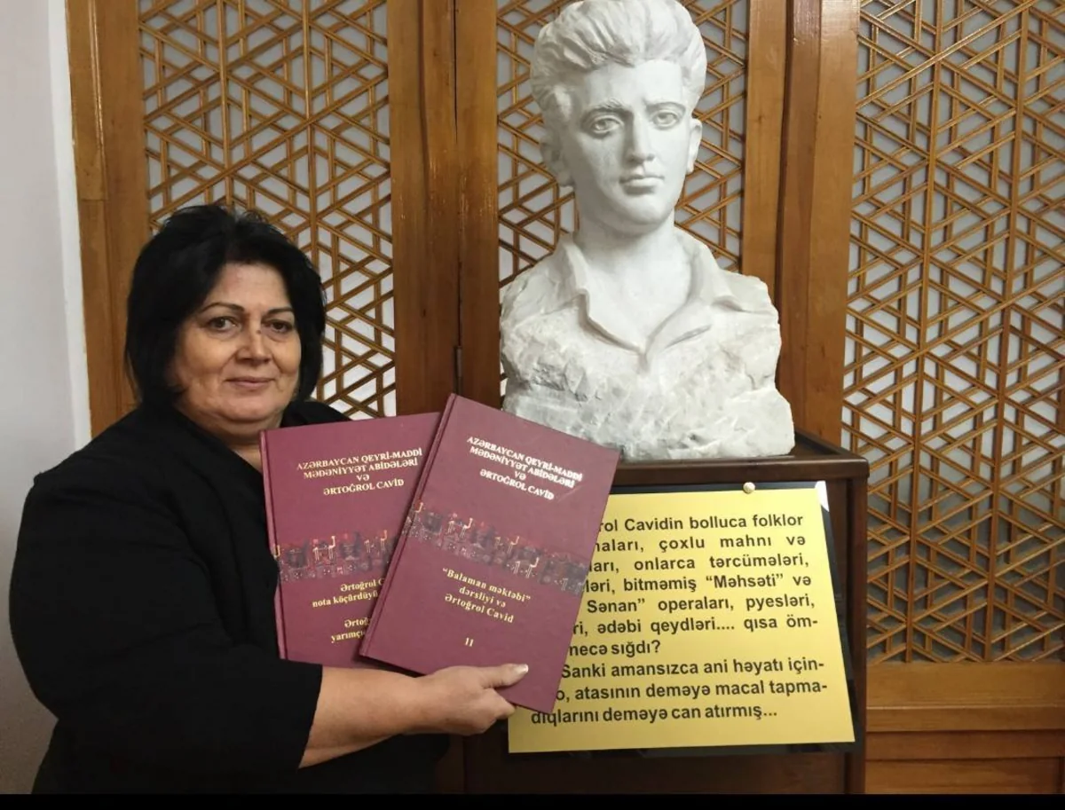 Ərtoğrol Cavidin əsərlərinin son 3 cildinin təqdimat mərasimi keçirilib