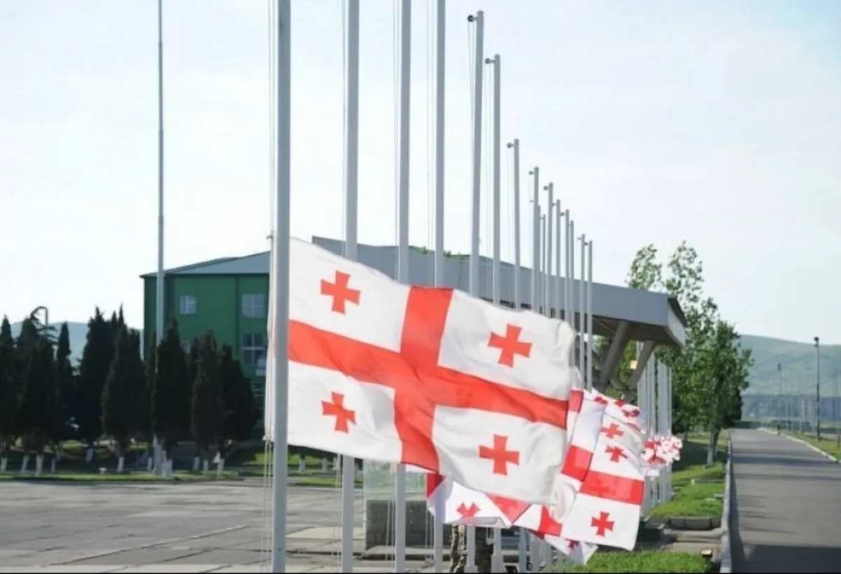 В Грузии объявлен траур