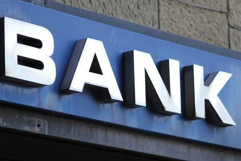 Azərbaycandakı bankların qeyri-faiz gəlirlərinin illik dinamikasına görə renkinqi (TOP-5)