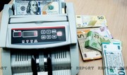 AMB ötən il valyuta aktivlərinin idarə edilməsindən rekord məbləğdə gəlir əldə edib