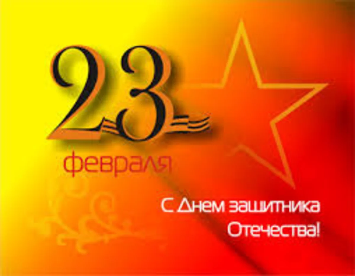 Жена не поздравит Порошенко с 23 февраля
