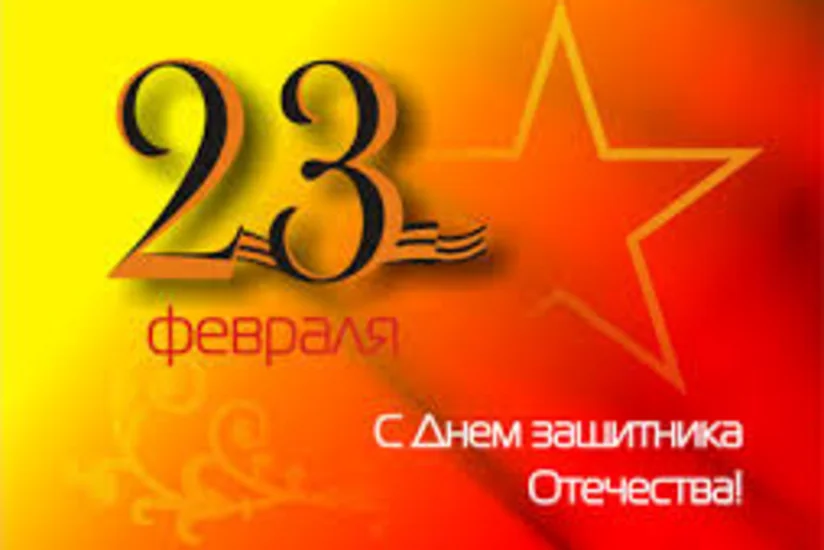 Жена не поздравит Порошенко с 23 февраля
