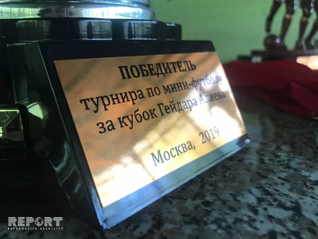Moskvada Heydər Əliyev Kuboku uğrunda mini-futbol turniri keçirilib