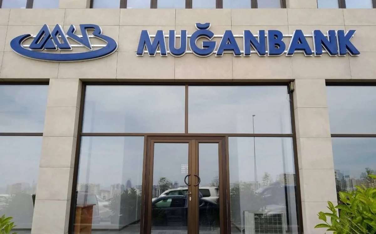 В Muğan Bank пришли новые акционеры