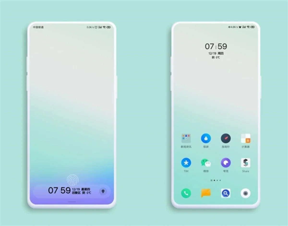 Xiaomi registers subsidiary for production of electric vehicles