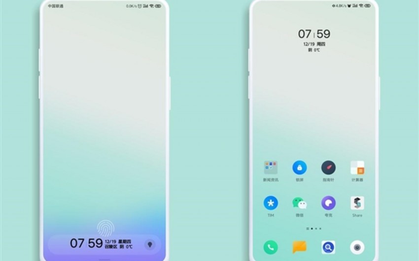 Xiaomi registers subsidiary for production of electric vehicles