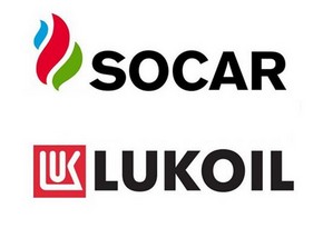 SOCAR и LUKoil расширят сотрудничество в Азербайджане