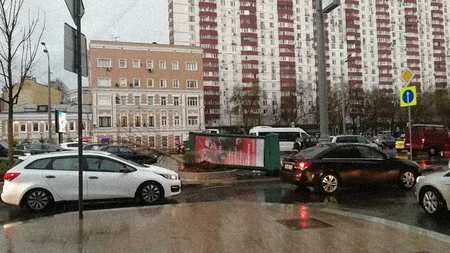 Moskvada qasırğa nəticəsində 2 nəfər ölüb, 17 nəfər xəsarət alıb