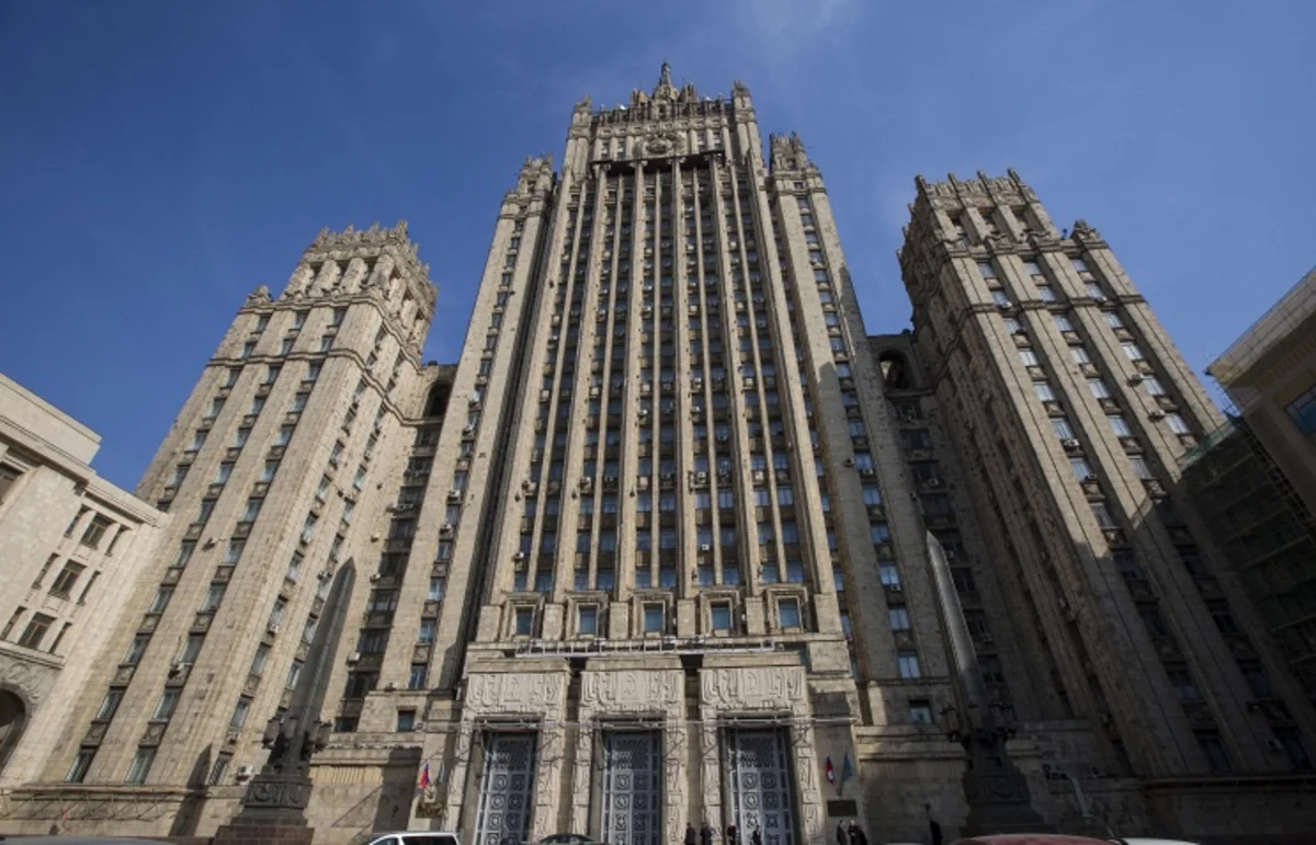 МИД России выразил протест послу Японии в Москве