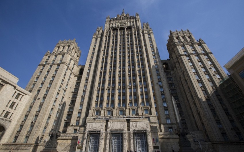 МИД России выразил протест послу Японии в Москве