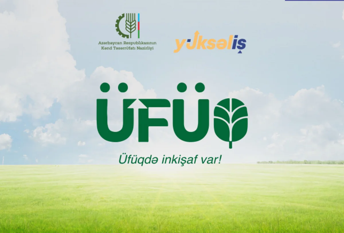 Kənd Təsərrüfatı Nazirliyi “Üfüq” Karyera İnkişaf Proqramına start verib