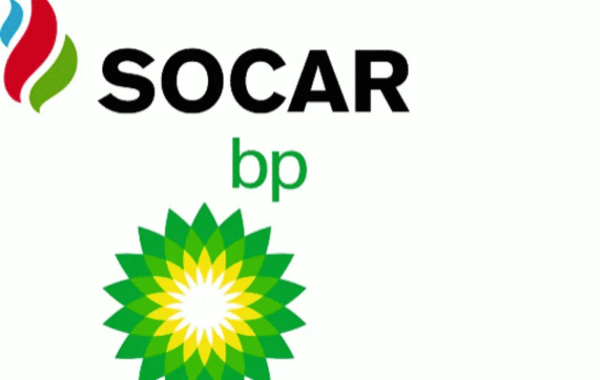 ​SOCAR-ın Regional Təlim Mərkəzində BP-nin layihə meneceri ilə görüş keçirilib