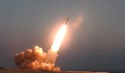 IDF reports violation of ceasefire by Iran