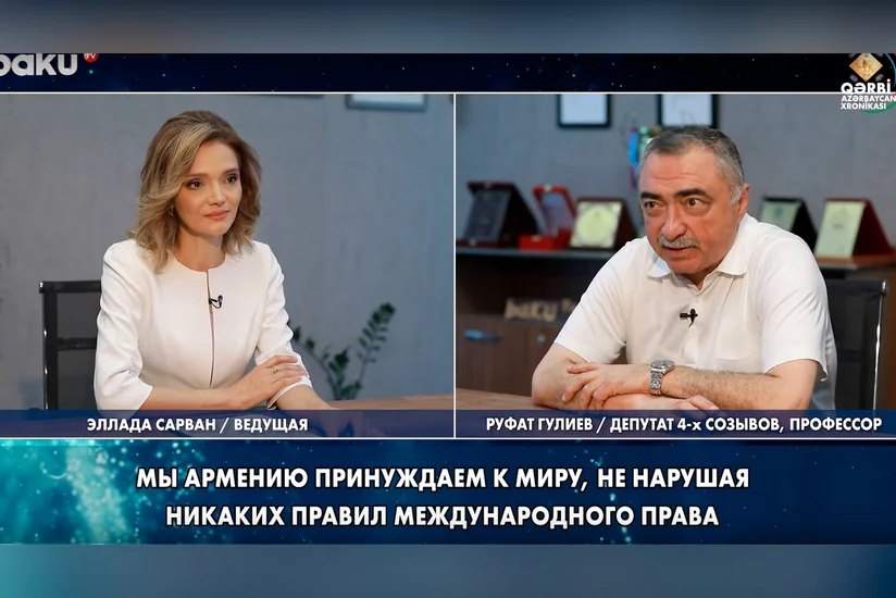 Qərbi Azərbaycan Xronikası: Biz heç bir beynəlxalq hüquq qaydalarını pozmadan Ermənistanı sülhə məcbur edirik