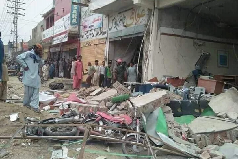 20 injured in Pakistani bank explosion