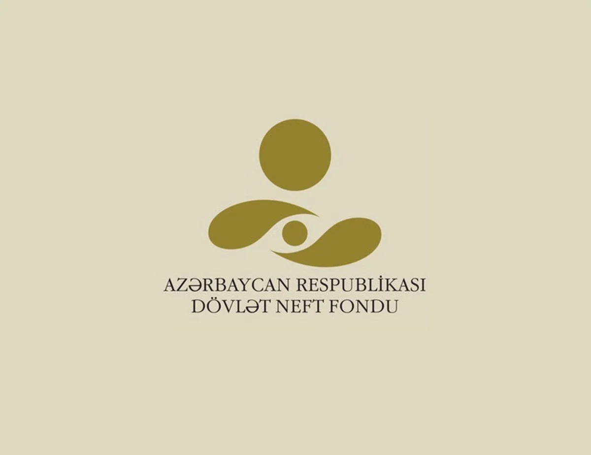 Госнефтефонд Азербайджана в этом году заработал 993 млн доллара с проекта АЧГ