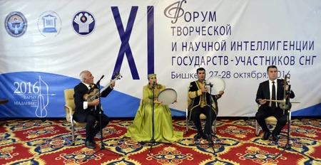 Bishkek hosted XI Forum of Creative and Scientific Intelligentsia of CIS countries